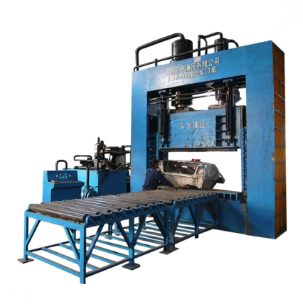 Industrial Hydraulic Shear with High Precision Cutting.png