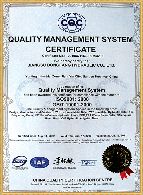 Certificate-4