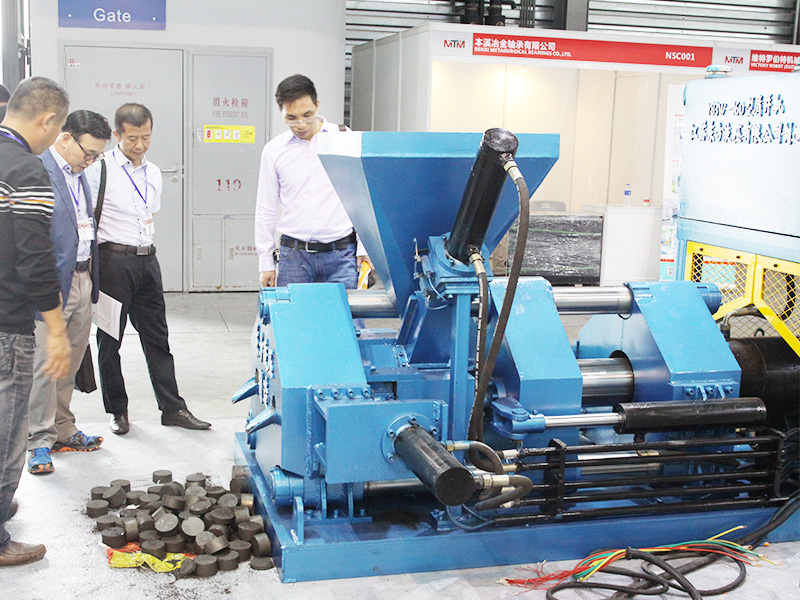 Welcome to Dongfang hydraulic baler and shear