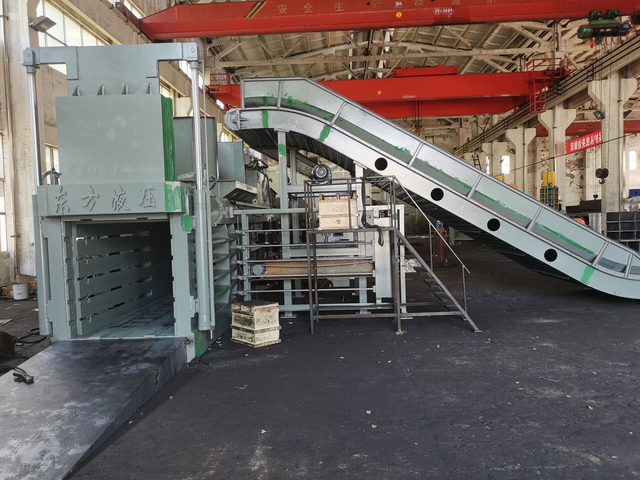 EPA-315 High Capacity Automatic Strapping Baler