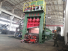 Qk91Y Rapid Shear Hydraulic Metal Cutter Heavy-Duty Gantry Design