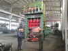 Qk91Y Rapid Shear Hydraulic Metal Cutter Heavy-Duty Gantry Design