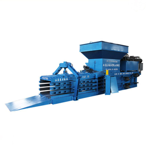 EPM，EPA Horizontal Baler