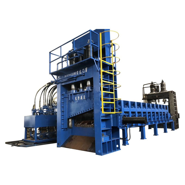 Qk91Y Heavy Duty Metal Hydraulic Gantry Type Rapid Shear Machine