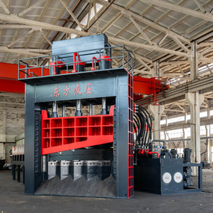 High Efficiency Multi-Blade Scrap Shear