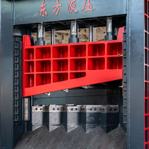High Efficiency Multi-Blade Scrap Shear
